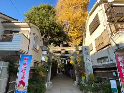 戸越八幡神社(東京都)
