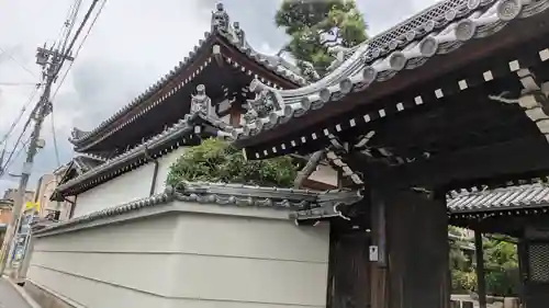 西之坊(大阪府)