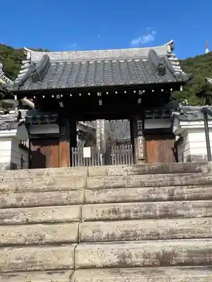 金寶山 瑞龍寺(岐阜県)