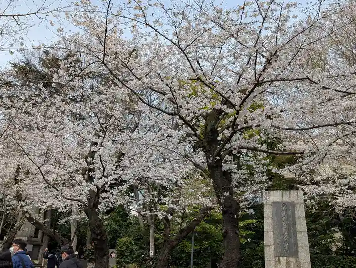 靖國神社(東京都)