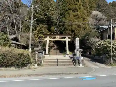 幣立神宮の{uncategorized: "未分類", other: "その他", undefined: "問題あり", building: "その他建物", grave: "お墓", sacred_gate: "鳥居", guardian: "狛犬", statue: "像", buddha: "仏像", history: "歴史", nature: "自然", garden: "庭園", animal: "動物", pagoda: "塔", temizu: "手水舎", mountain_gate: "山門・神門", sanctuary: "本殿・本堂", subordinate: "末社・摂社", art: "芸術", scenery: "景色", jizo: "地蔵", ema: "絵馬", goshuin: "御朱印", omikuji: "おみくじ", items: "授与品その他", amulet: "お守り", goshuincho: "御朱印帳", eats: "食事", festival: "お祭り", votive_dance: "神楽", shichigosan: "七五三参", wedding: "結婚式", experience: "体験その他", initially: "初詣", around: "周辺", anti_infection: "感染症対策"}