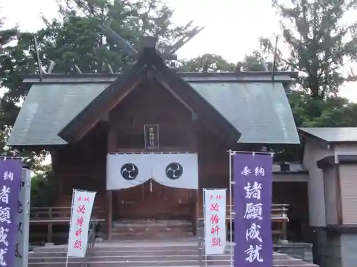 空知神社の本殿・本堂