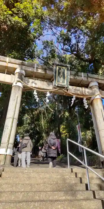 上宮天満宮(大阪府)