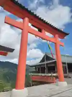 熊野那智大社(和歌山県)