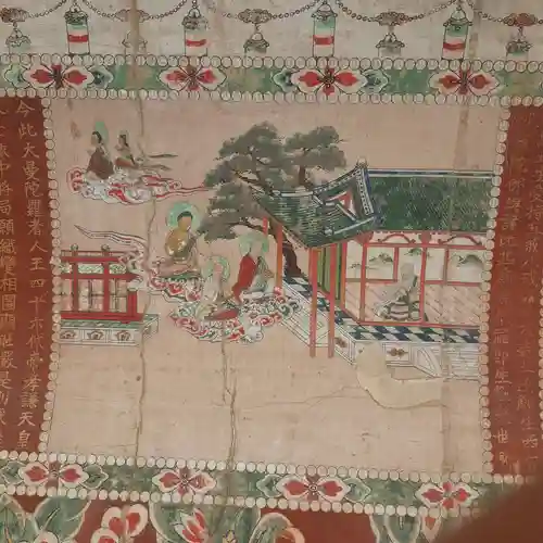 太宗寺(東京都)