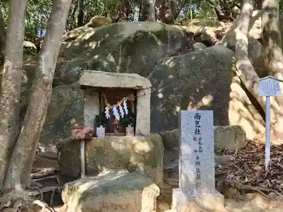 越木岩神社の末社・摂社