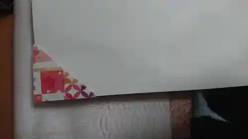 葛原岡神社の授与品その他