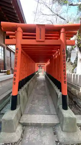 大歳神社の{uncategorized: "未分類", other: "その他", undefined: "問題あり", building: "その他建物", grave: "お墓", sacred_gate: "鳥居", guardian: "狛犬", statue: "像", buddha: "仏像", history: "歴史", nature: "自然", garden: "庭園", animal: "動物", pagoda: "塔", temizu: "手水舎", mountain_gate: "山門・神門", sanctuary: "本殿・本堂", subordinate: "末社・摂社", art: "芸術", scenery: "景色", jizo: "地蔵", ema: "絵馬", goshuin: "御朱印", omikuji: "おみくじ", items: "授与品その他", amulet: "お守り", goshuincho: "御朱印帳", eats: "食事", festival: "お祭り", votive_dance: "神楽", shichigosan: "七五三参", wedding: "結婚式", experience: "体験その他", initially: "初詣", around: "周辺", anti_infection: "感染症対策"}