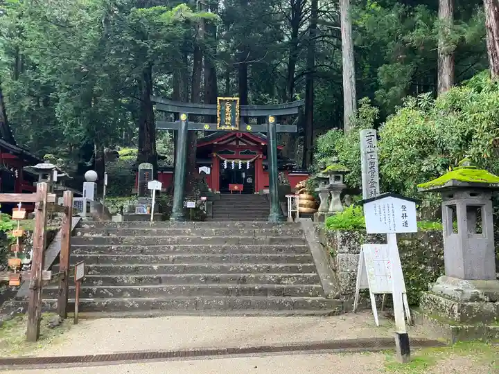 日光二荒山神社中宮祠(栃木県)