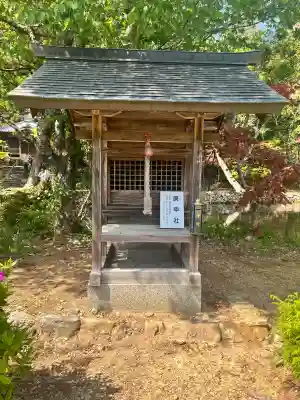 天台宗 五大山 白毫寺(兵庫県)