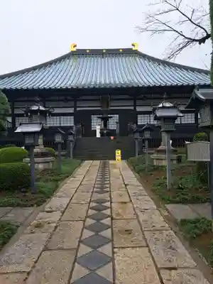 密藏院(埼玉県)