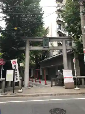 銀杏岡八幡神社の鳥居