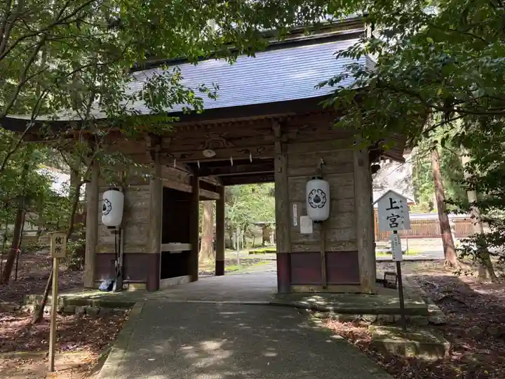 若狭彦神社(上社)(福井県)