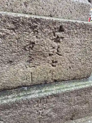 開口神社(大阪府)