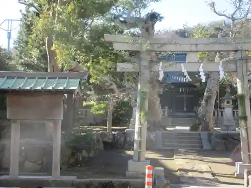 八坂大神の鳥居