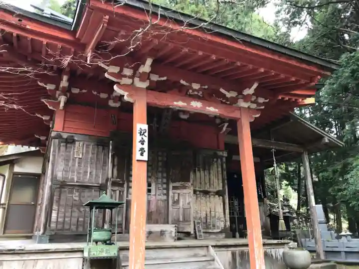 正光寺(徳島県)