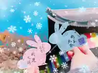 埼玉厄除け開運大師・龍泉寺(切り絵御朱印発祥の寺)(埼玉県)