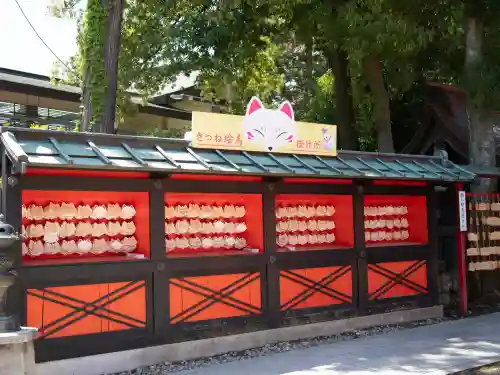竹駒神社(宮城県)