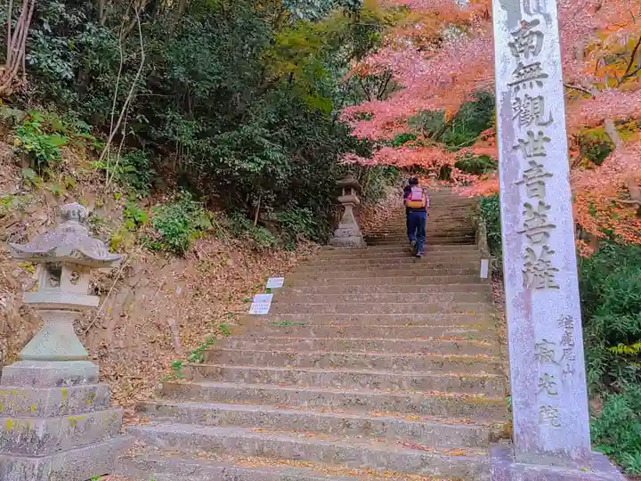 犬山寂光院のその他建物