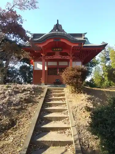 光明院(茨城県)