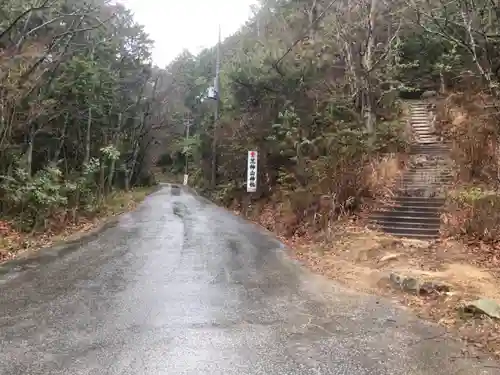 荒神山神社の周辺