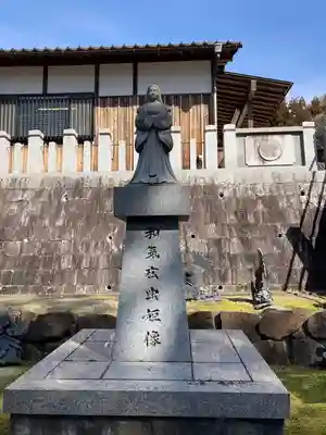 和氣神社（和気神社）(岡山県)