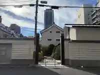 太融寺(大阪府)