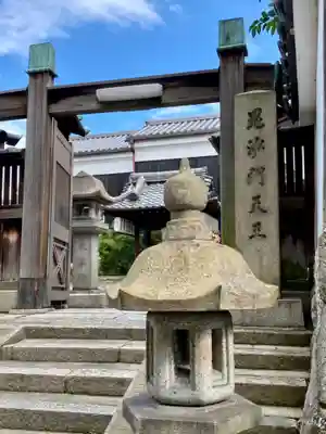 両足院(京都府)