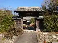 永證寺の山門・神門