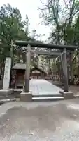 開拓神社(北海道)