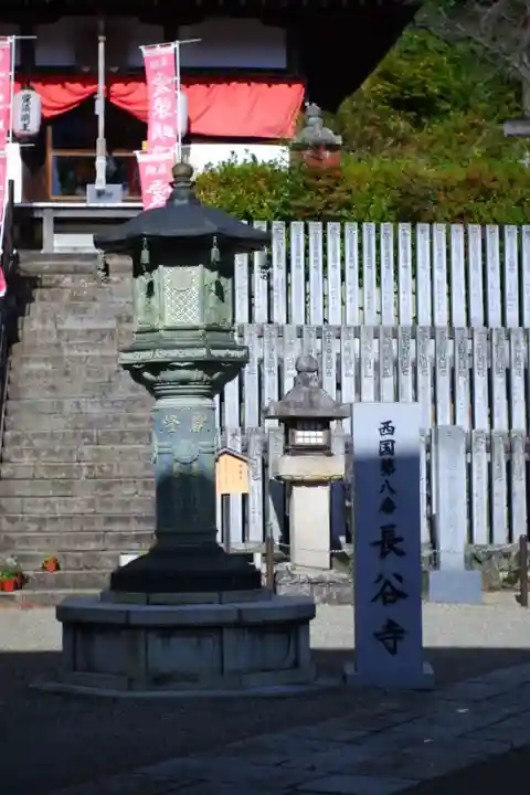 長谷寺(奈良県)