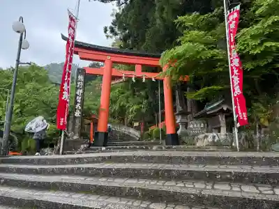 熊野那智大社の{uncategorized: "未分類", other: "その他", undefined: "問題あり", building: "その他建物", grave: "お墓", sacred_gate: "鳥居", guardian: "狛犬", statue: "像", buddha: "仏像", history: "歴史", nature: "自然", garden: "庭園", animal: "動物", pagoda: "塔", temizu: "手水舎", mountain_gate: "山門・神門", sanctuary: "本殿・本堂", subordinate: "末社・摂社", art: "芸術", scenery: "景色", jizo: "地蔵", ema: "絵馬", goshuin: "御朱印", omikuji: "おみくじ", items: "授与品その他", amulet: "お守り", goshuincho: "御朱印帳", eats: "食事", festival: "お祭り", votive_dance: "神楽", shichigosan: "七五三参", wedding: "結婚式", experience: "体験その他", initially: "初詣", around: "周辺", anti_infection: "感染症対策"}