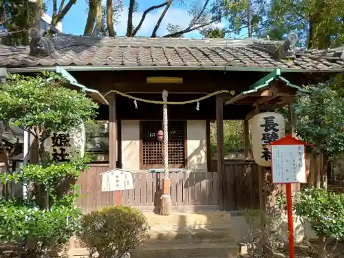射楯兵主神社の{uncategorized: "未分類", other: "その他", undefined: "問題あり", building: "その他建物", grave: "お墓", sacred_gate: "鳥居", guardian: "狛犬", statue: "像", buddha: "仏像", history: "歴史", nature: "自然", garden: "庭園", animal: "動物", pagoda: "塔", temizu: "手水舎", mountain_gate: "山門・神門", sanctuary: "本殿・本堂", subordinate: "末社・摂社", art: "芸術", scenery: "景色", jizo: "地蔵", ema: "絵馬", goshuin: "御朱印", omikuji: "おみくじ", items: "授与品その他", amulet: "お守り", goshuincho: "御朱印帳", eats: "食事", festival: "お祭り", votive_dance: "神楽", shichigosan: "七五三参", wedding: "結婚式", experience: "体験その他", initially: "初詣", around: "周辺", anti_infection: "感染症対策"}