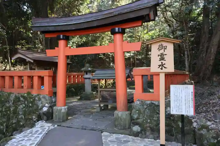 宇佐神宮(大分県)