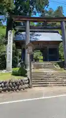 鳥海山大物忌神社蕨岡口ノ宮(山形県)