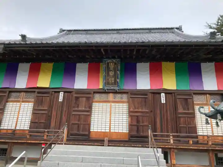 廣見寺(埼玉県)
