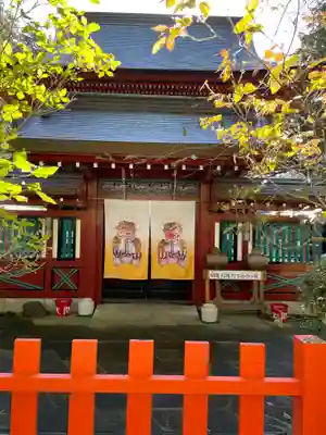 大前神社(栃木県)