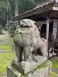 藏皇神社(福島県)