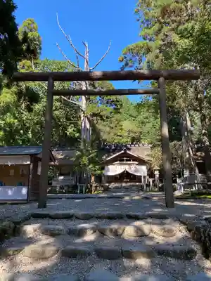 元伊勢内宮 皇大神社(京都府)