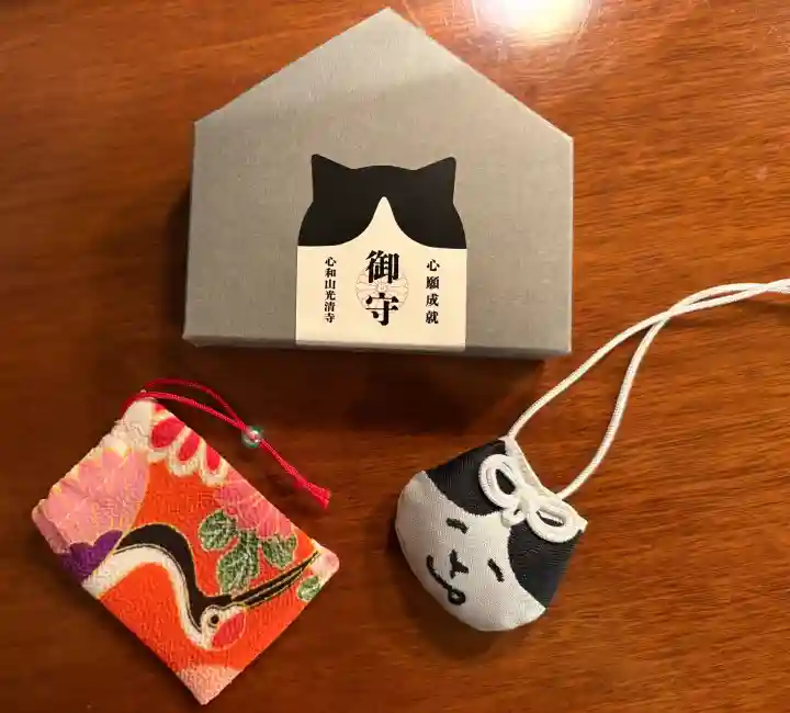 光清寺の{uncategorized: "未分類", other: "その他", undefined: "問題あり", building: "その他建物", grave: "お墓", sacred_gate: "鳥居", guardian: "狛犬", statue: "像", buddha: "仏像", history: "歴史", nature: "自然", garden: "庭園", animal: "動物", pagoda: "塔", temizu: "手水舎", mountain_gate: "山門・神門", sanctuary: "本殿・本堂", subordinate: "末社・摂社", art: "芸術", scenery: "景色", jizo: "地蔵", ema: "絵馬", goshuin: "御朱印", omikuji: "おみくじ", items: "授与品その他", amulet: "お守り", goshuincho: "御朱印帳", eats: "食事", festival: "お祭り", votive_dance: "神楽", shichigosan: "七五三参", wedding: "結婚式", experience: "体験その他", initially: "初詣", around: "周辺", anti_infection: "感染症対策"}