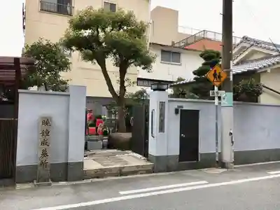 勝楽寺の本殿・本堂