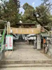 邇保姫神社の建物その他