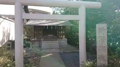 所澤神明社の末社・摂社