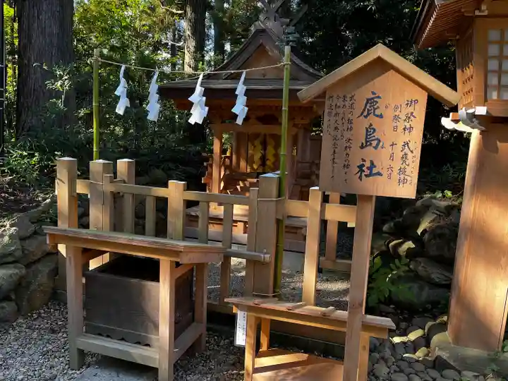 大崎八幡宮の末社・摂社