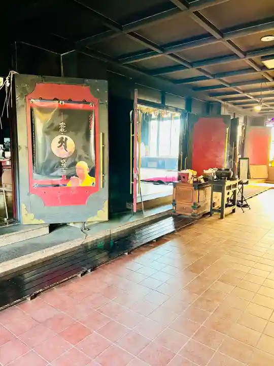 最福寺別院江の島大師の{uncategorized: "未分類", other: "その他", undefined: "問題あり", building: "その他建物", grave: "お墓", sacred_gate: "鳥居", guardian: "狛犬", statue: "像", buddha: "仏像", history: "歴史", nature: "自然", garden: "庭園", animal: "動物", pagoda: "塔", temizu: "手水舎", mountain_gate: "山門・神門", sanctuary: "本殿・本堂", subordinate: "末社・摂社", art: "芸術", scenery: "景色", jizo: "地蔵", ema: "絵馬", goshuin: "御朱印", omikuji: "おみくじ", items: "授与品その他", amulet: "お守り", goshuincho: "御朱印帳", eats: "食事", festival: "お祭り", votive_dance: "神楽", shichigosan: "七五三参", wedding: "結婚式", experience: "体験その他", initially: "初詣", around: "周辺", anti_infection: "感染症対策"}