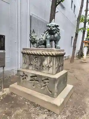 花園神社の狛犬