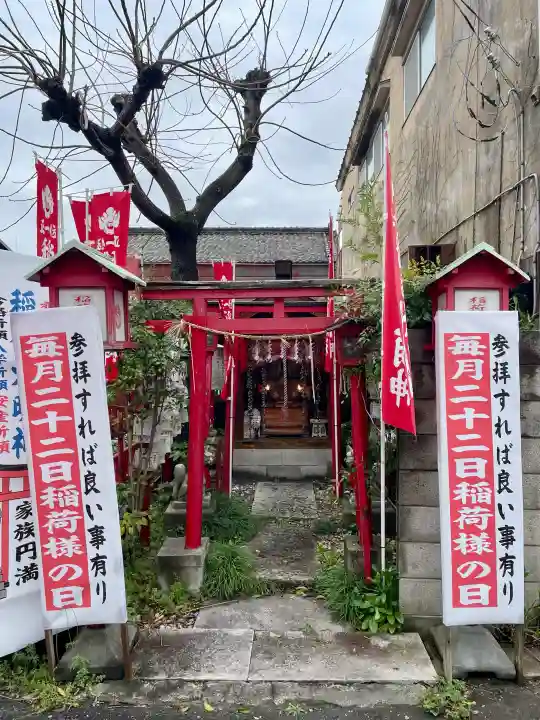 稲荷大明神の{uncategorized: "未分類", other: "その他", undefined: "問題あり", building: "その他建物", grave: "お墓", sacred_gate: "鳥居", guardian: "狛犬", statue: "像", buddha: "仏像", history: "歴史", nature: "自然", garden: "庭園", animal: "動物", pagoda: "塔", temizu: "手水舎", mountain_gate: "山門・神門", sanctuary: "本殿・本堂", subordinate: "末社・摂社", art: "芸術", scenery: "景色", jizo: "地蔵", ema: "絵馬", goshuin: "御朱印", omikuji: "おみくじ", items: "授与品その他", amulet: "お守り", goshuincho: "御朱印帳", eats: "食事", festival: "お祭り", votive_dance: "神楽", shichigosan: "七五三参", wedding: "結婚式", experience: "体験その他", initially: "初詣", around: "周辺", anti_infection: "感染症対策"}