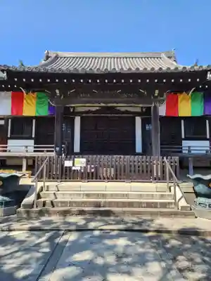 観音寺(東京都)