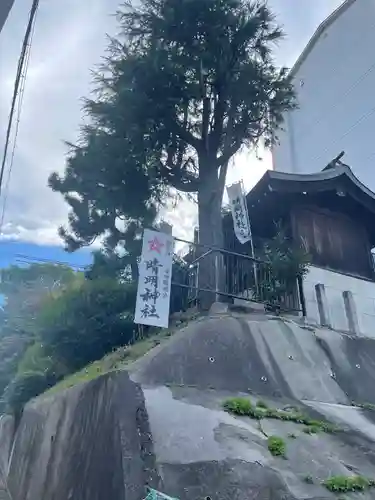 晴明神社（清明山）のその他建物