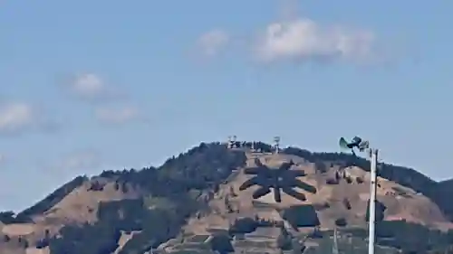 阿波々神社の景色